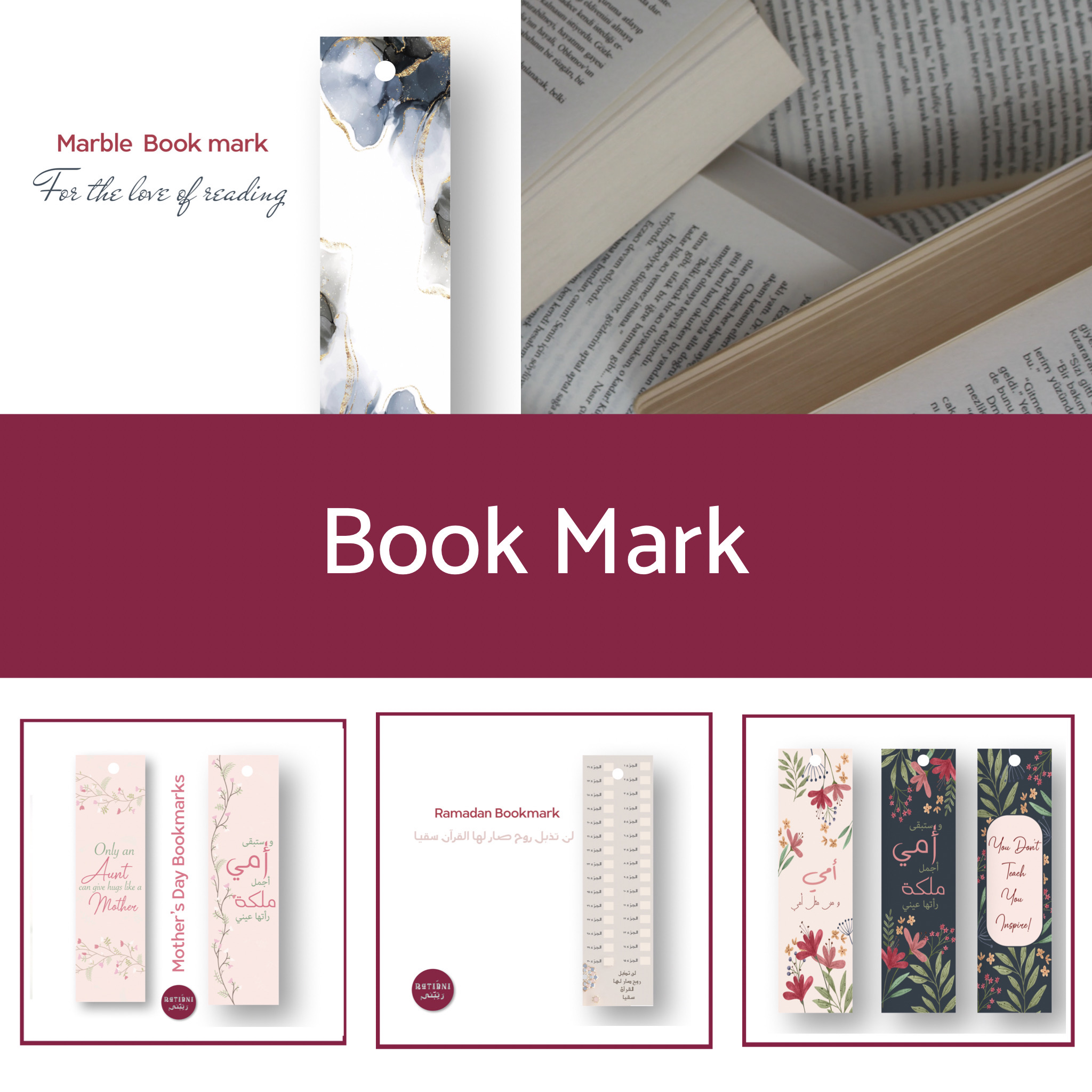 Book Mark