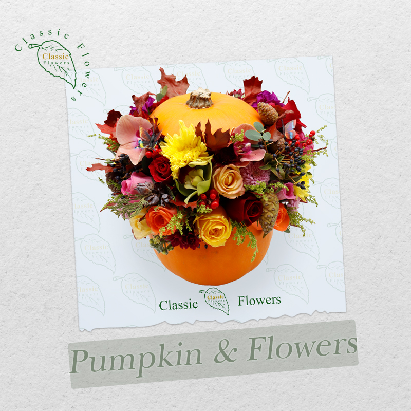Pumpkin & Flowers