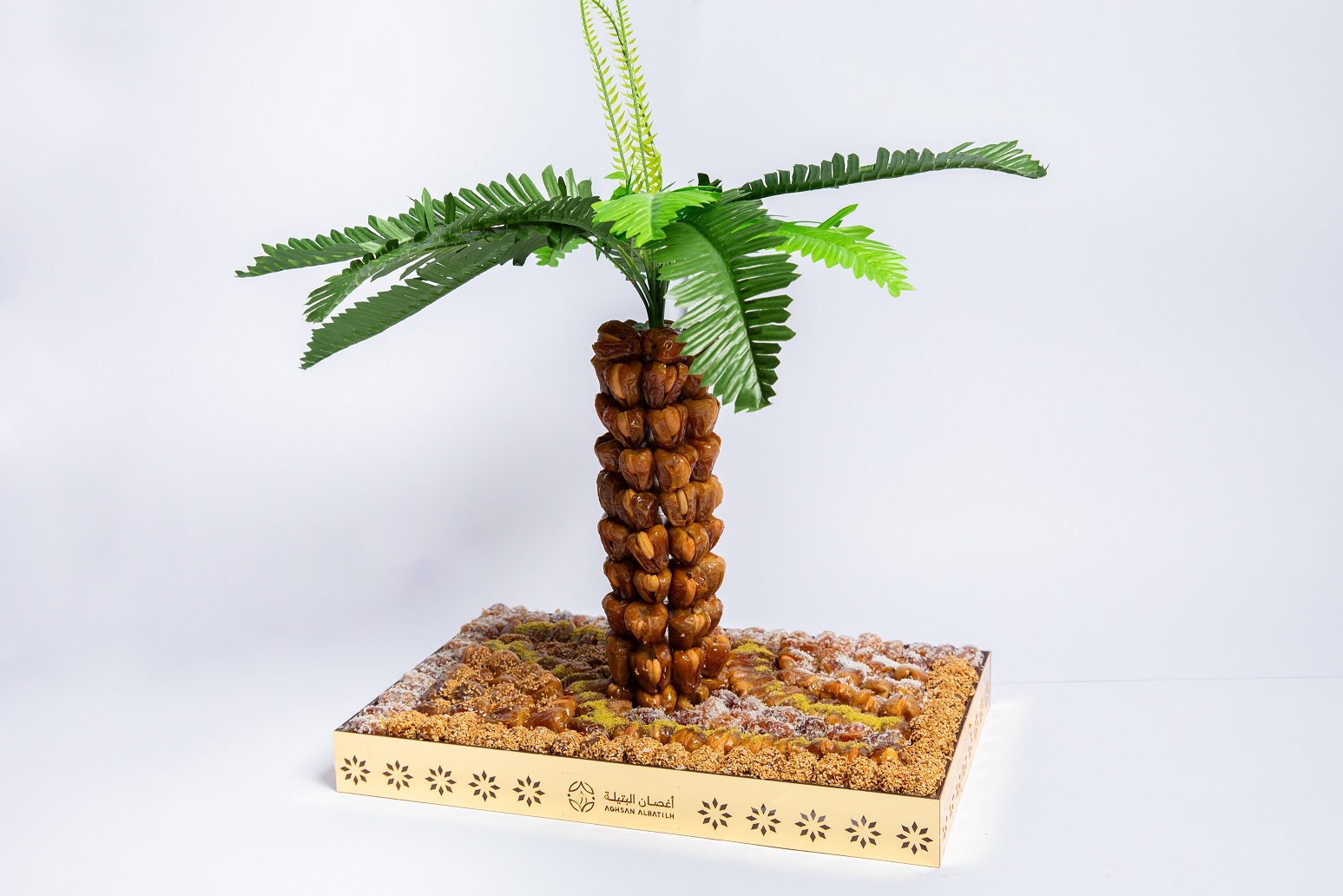 نخيل التمر المحشي