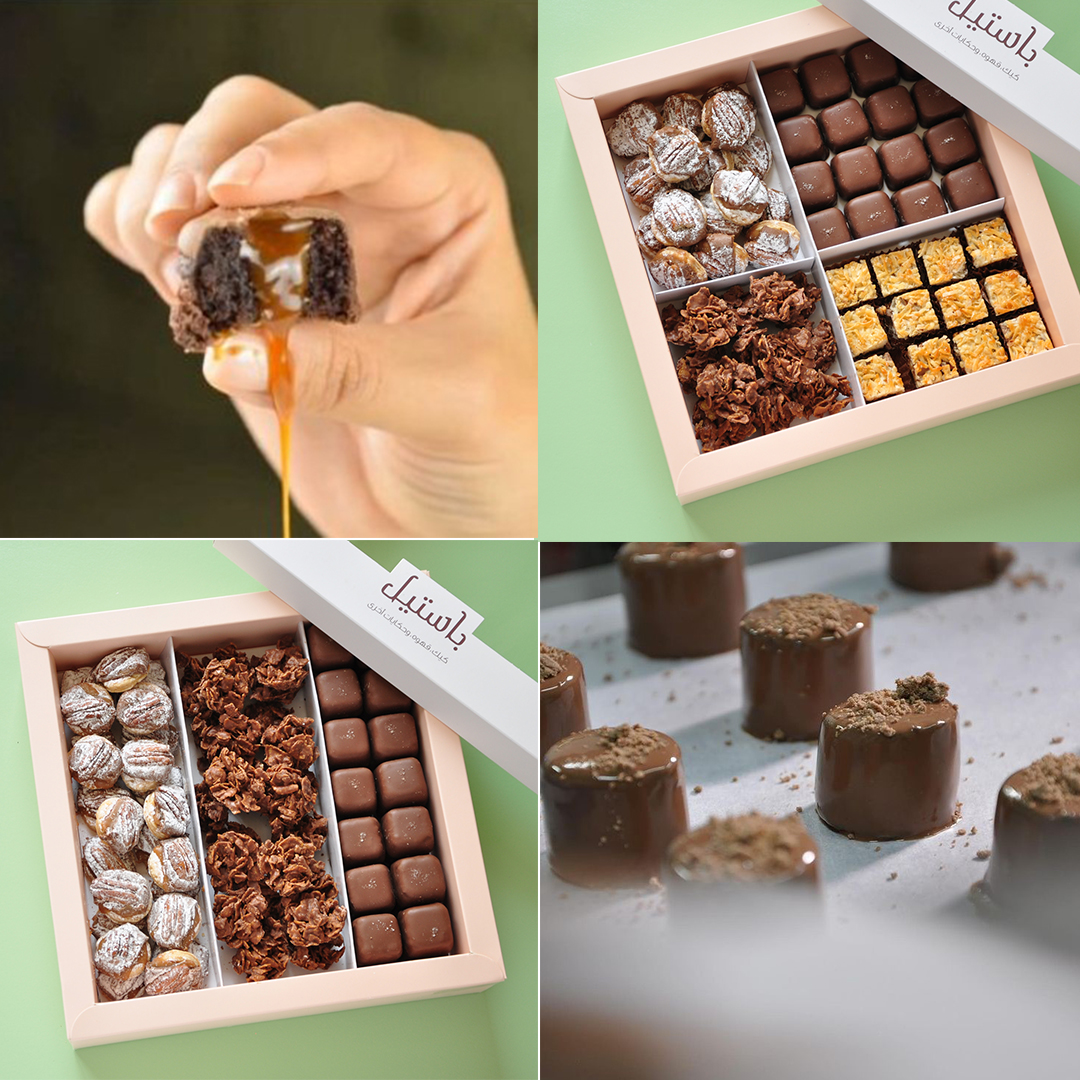 الأعلى مبيعا