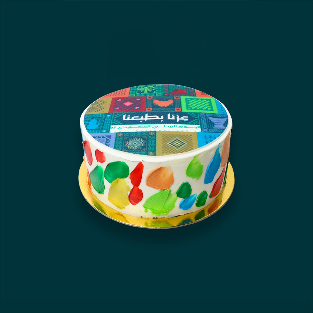 اليوم الوطني ٢٠٢٤