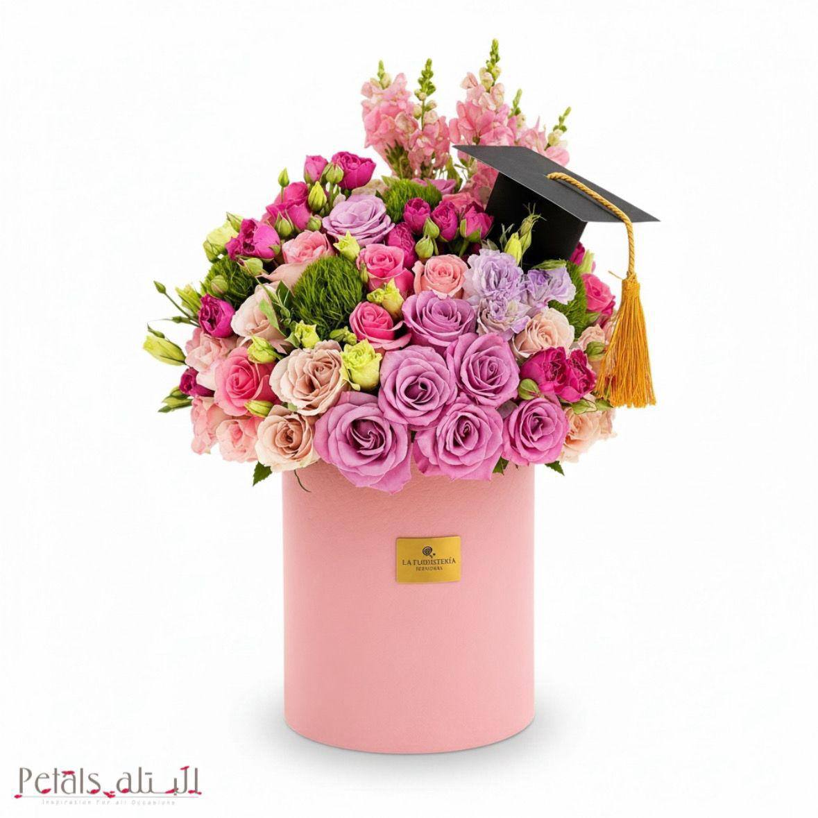 تنسيقات التخرج 🎓
