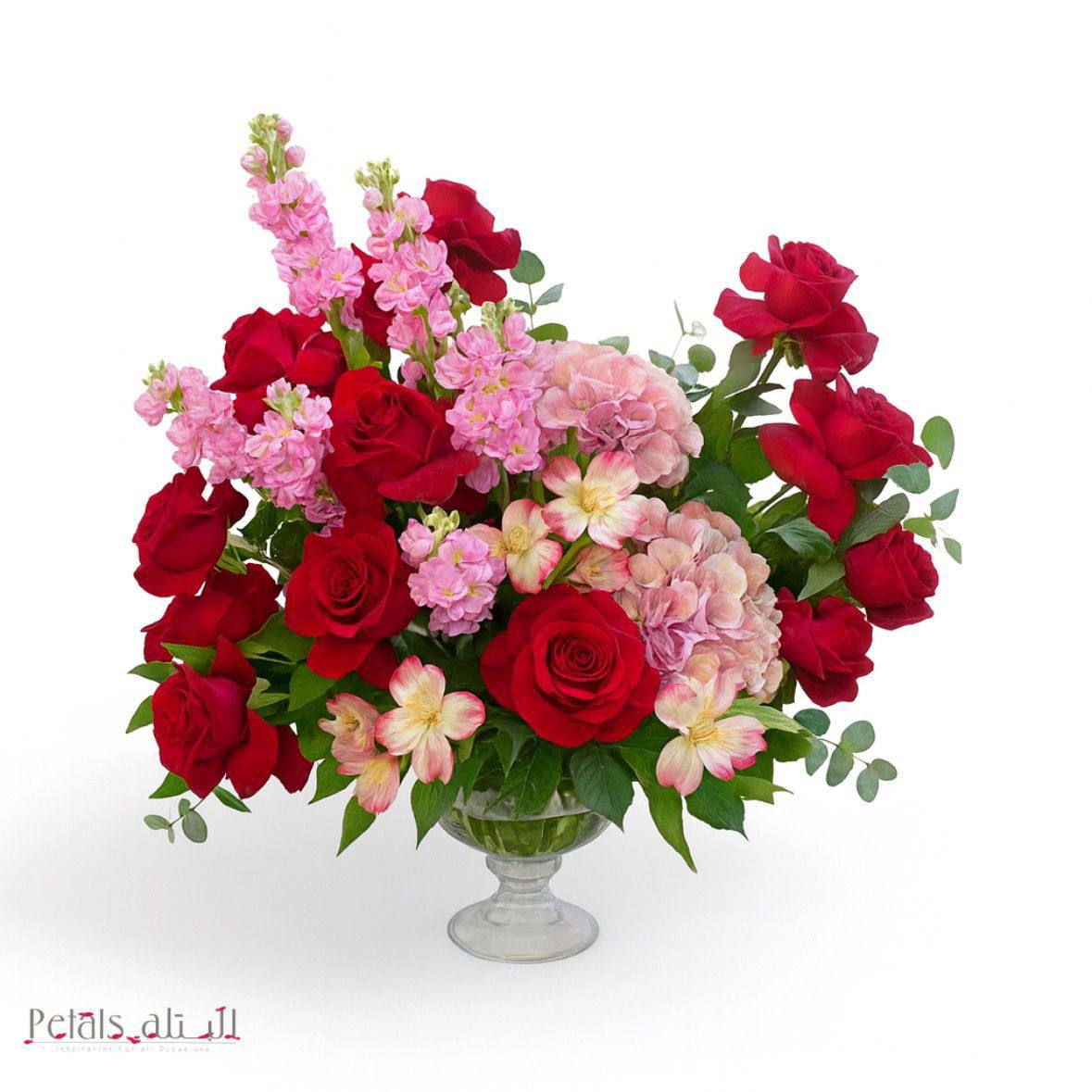 تنسيقات العيد