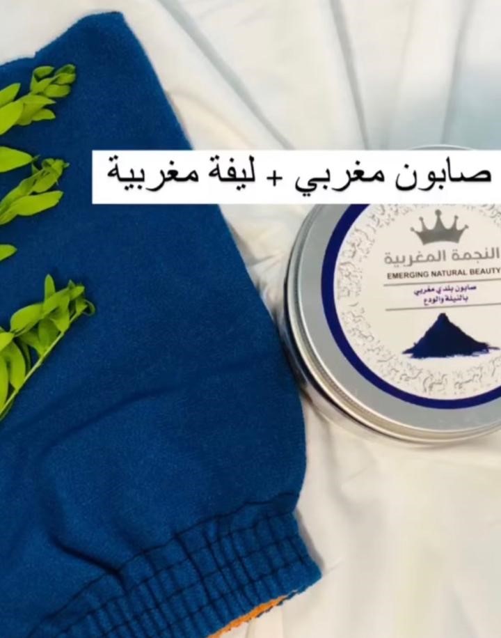 الحمام المغربي