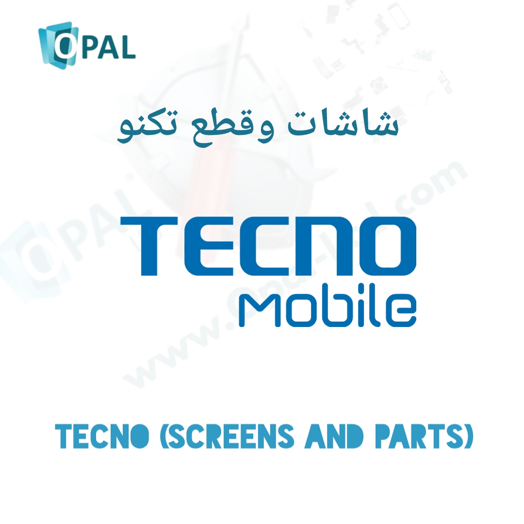 تكنو ( شاشات + قطع )