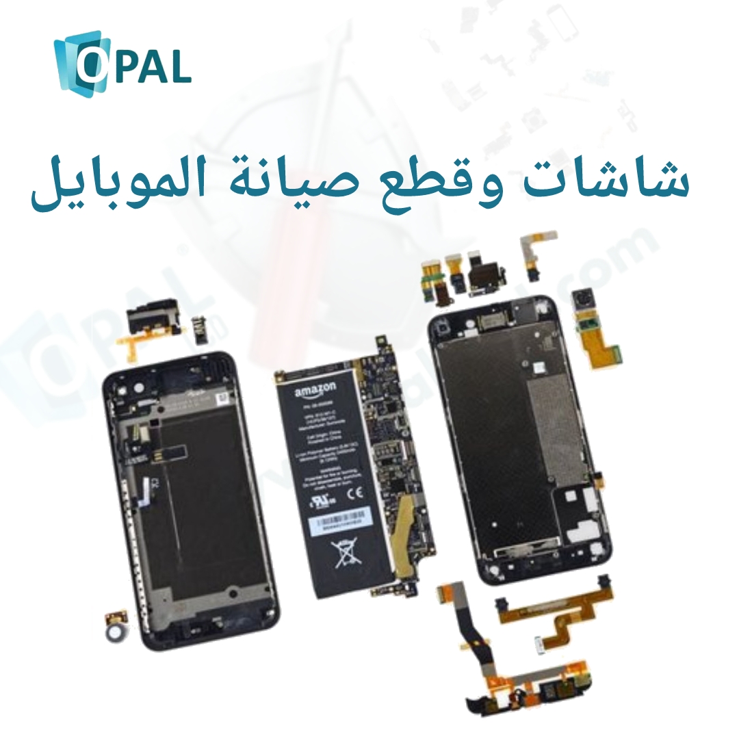 شاشات وقطع موبايل