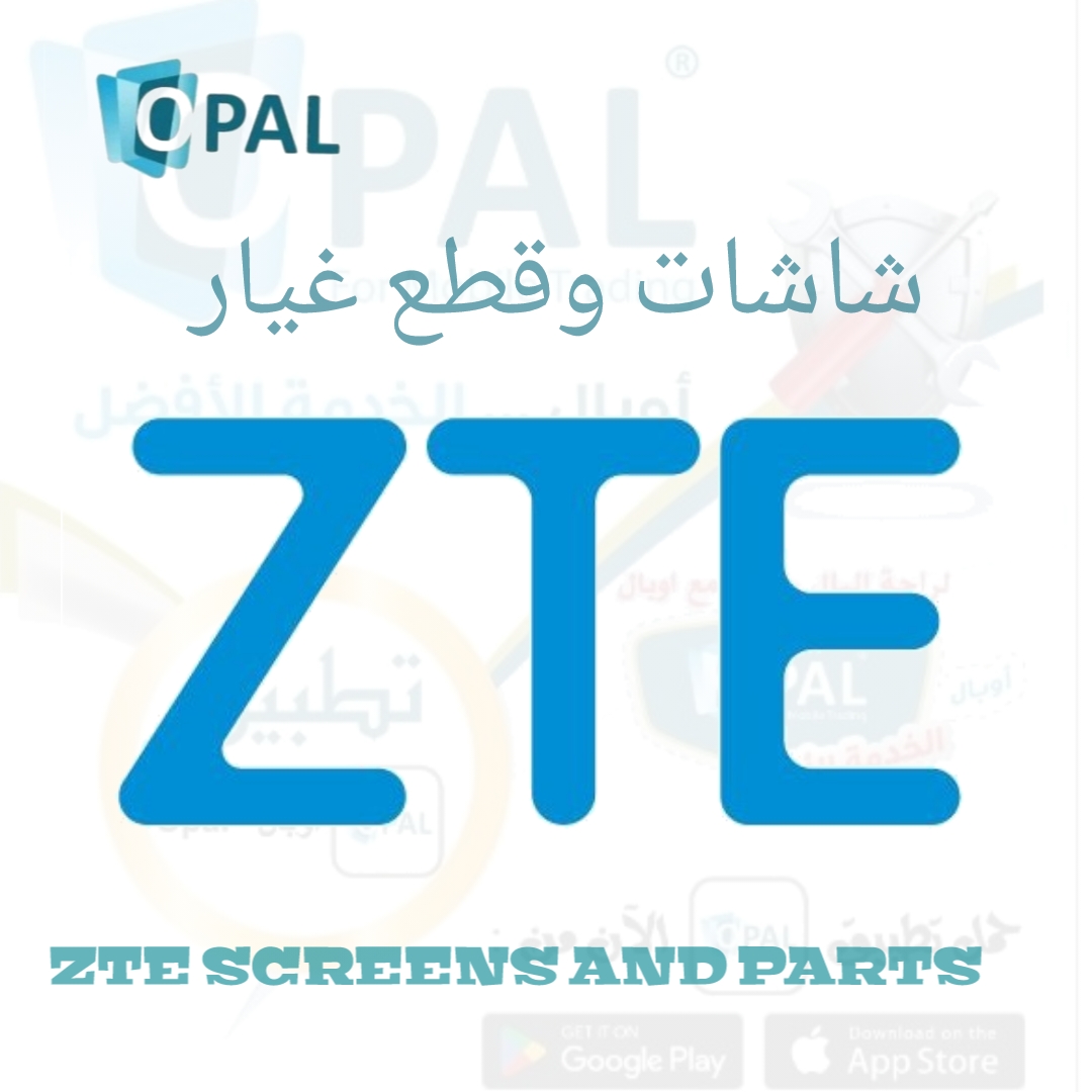ZTE (شاشات+قطع)