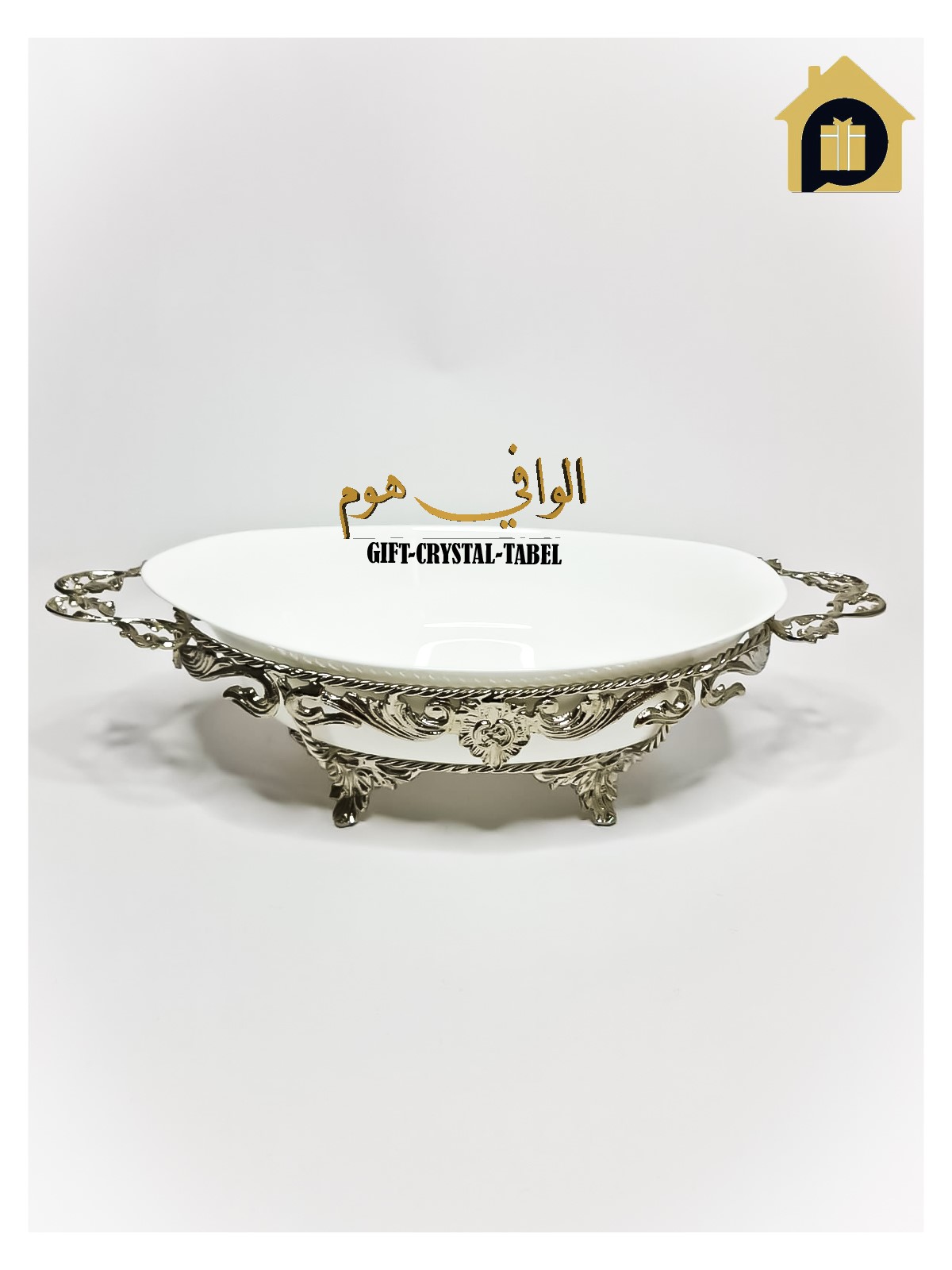 البورسلان والبايركس