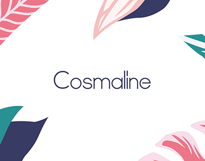 cosmaline كوزمالين
