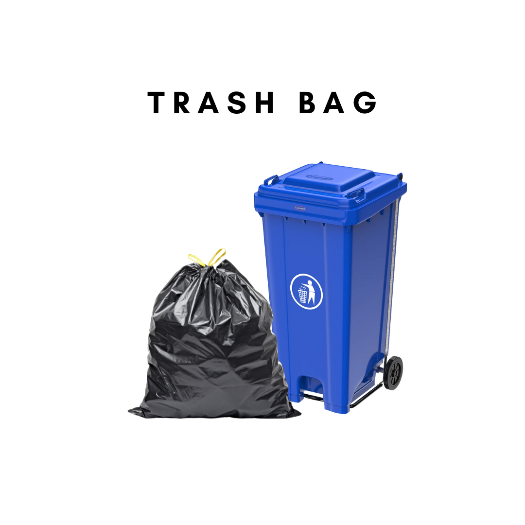 اكياس النفايات / حاويات