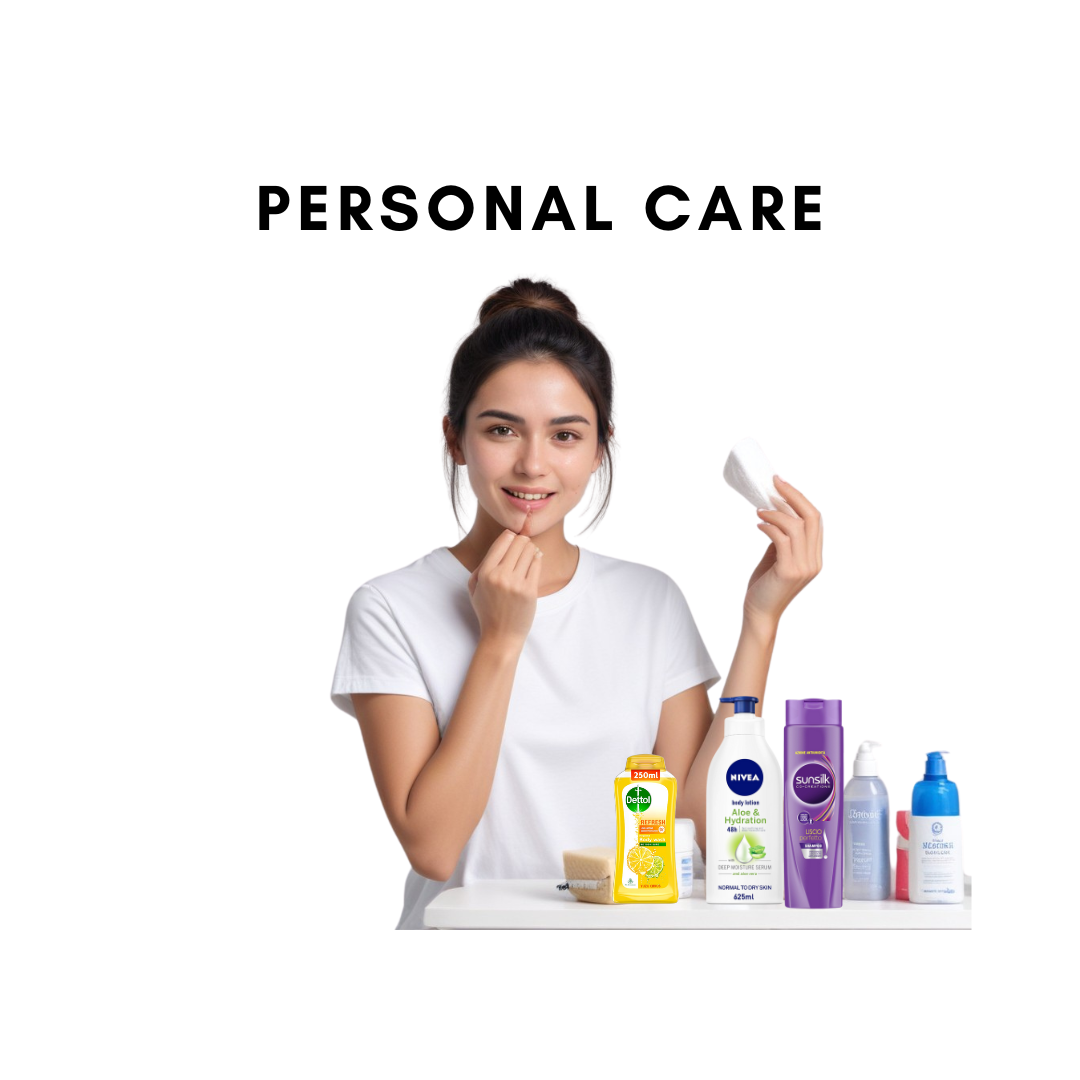 العناية الشخصية