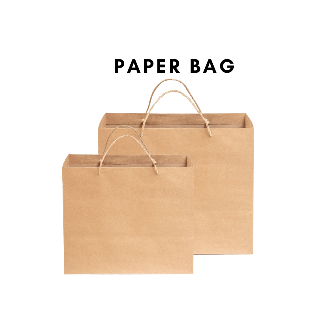 أكياس الورق