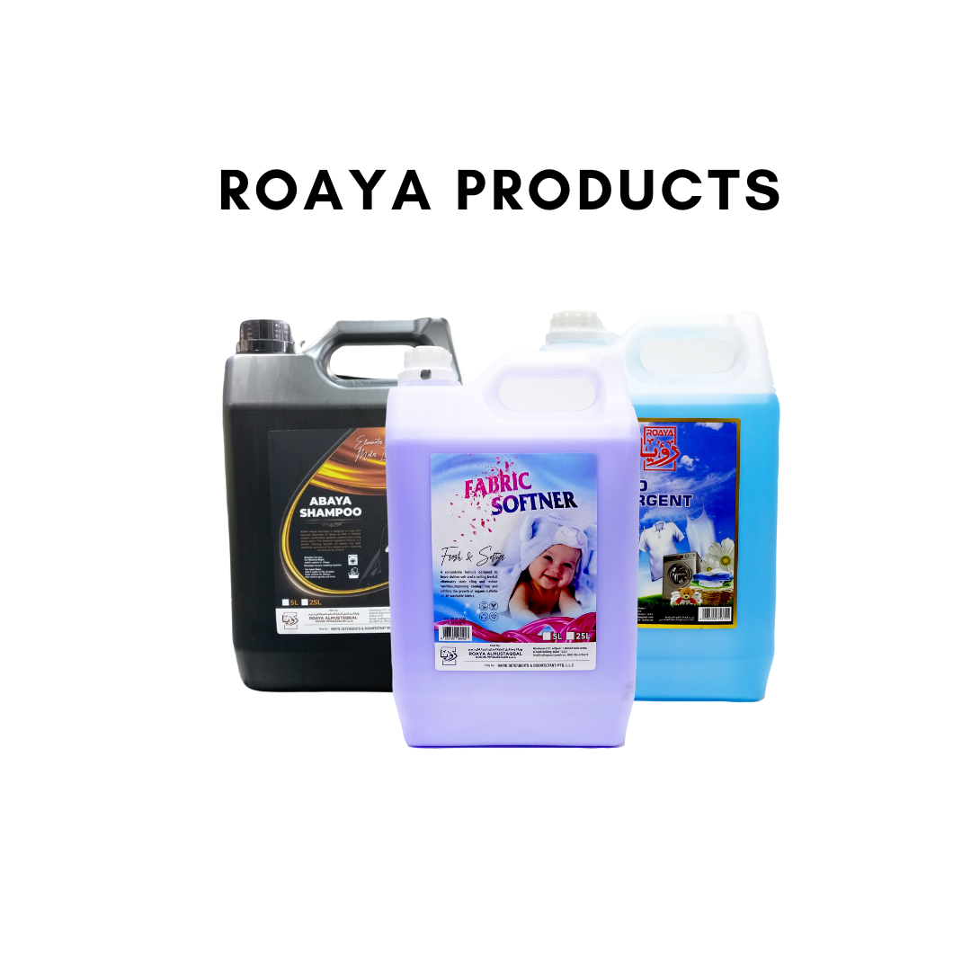 منتجات رؤيا