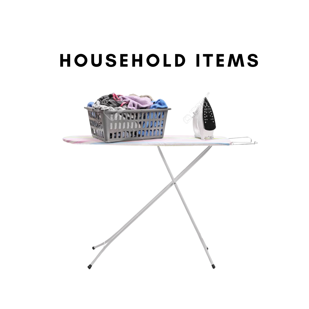 مستلزمات المنزل