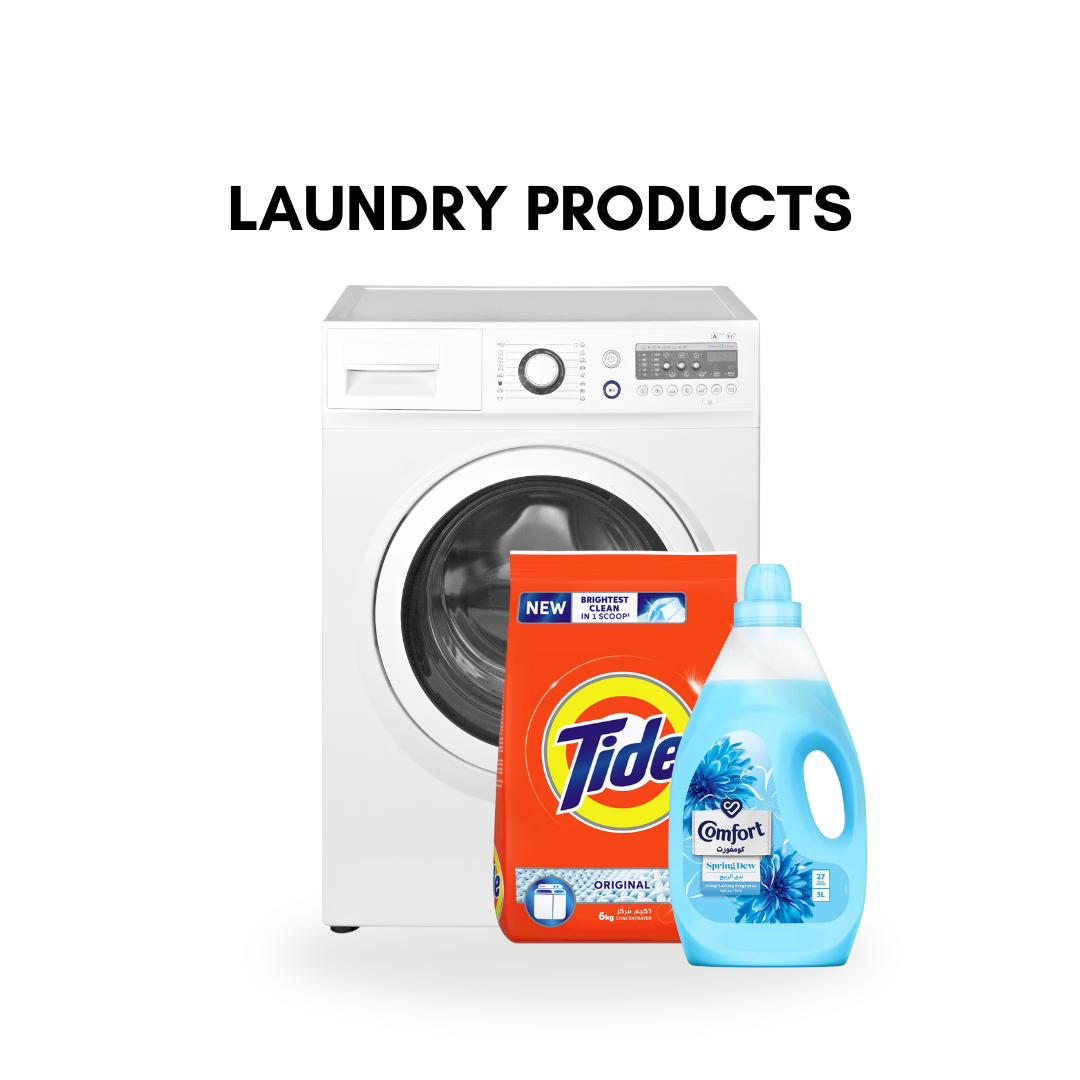 منتجات غسل الملابس