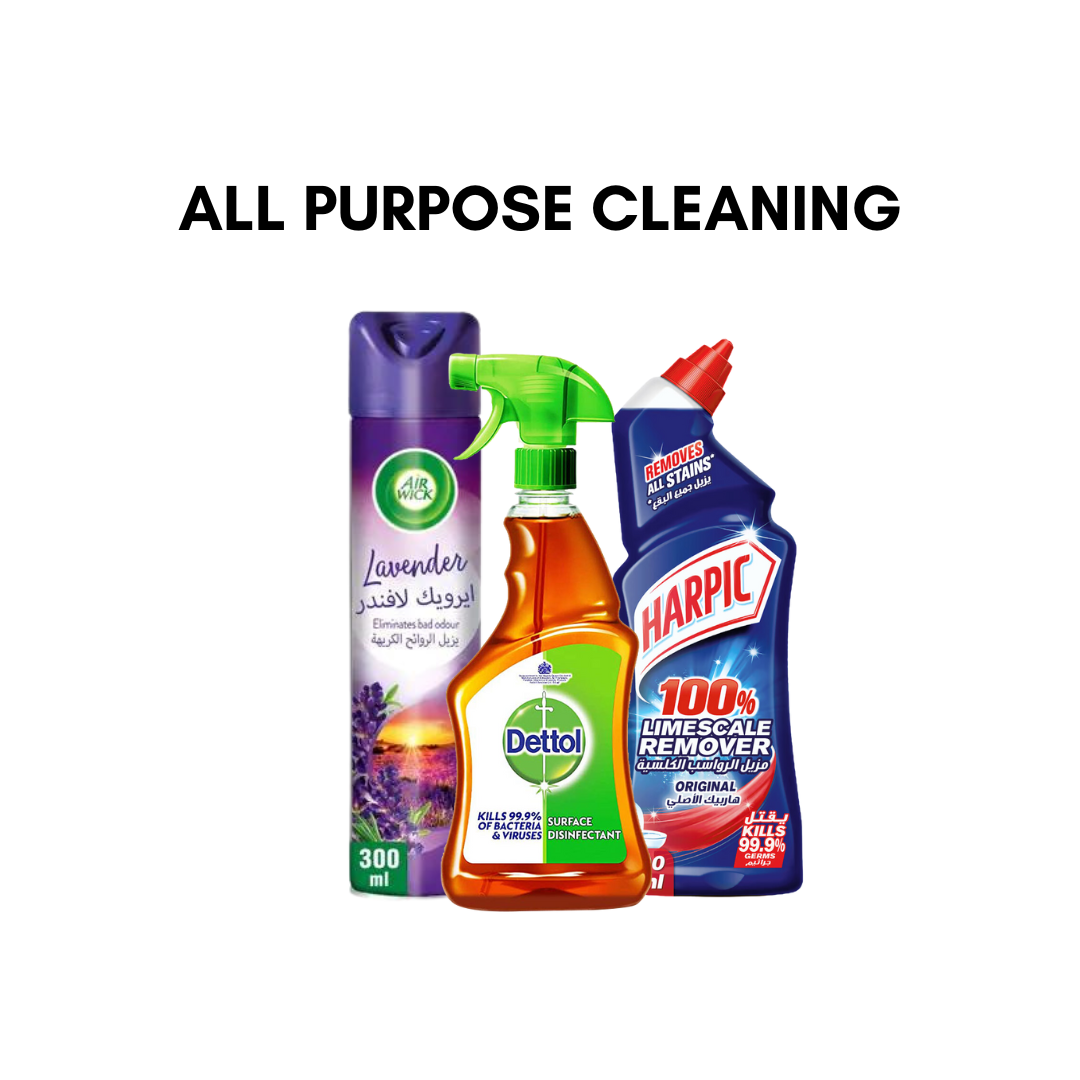 منتجات متعددة الاستخدام