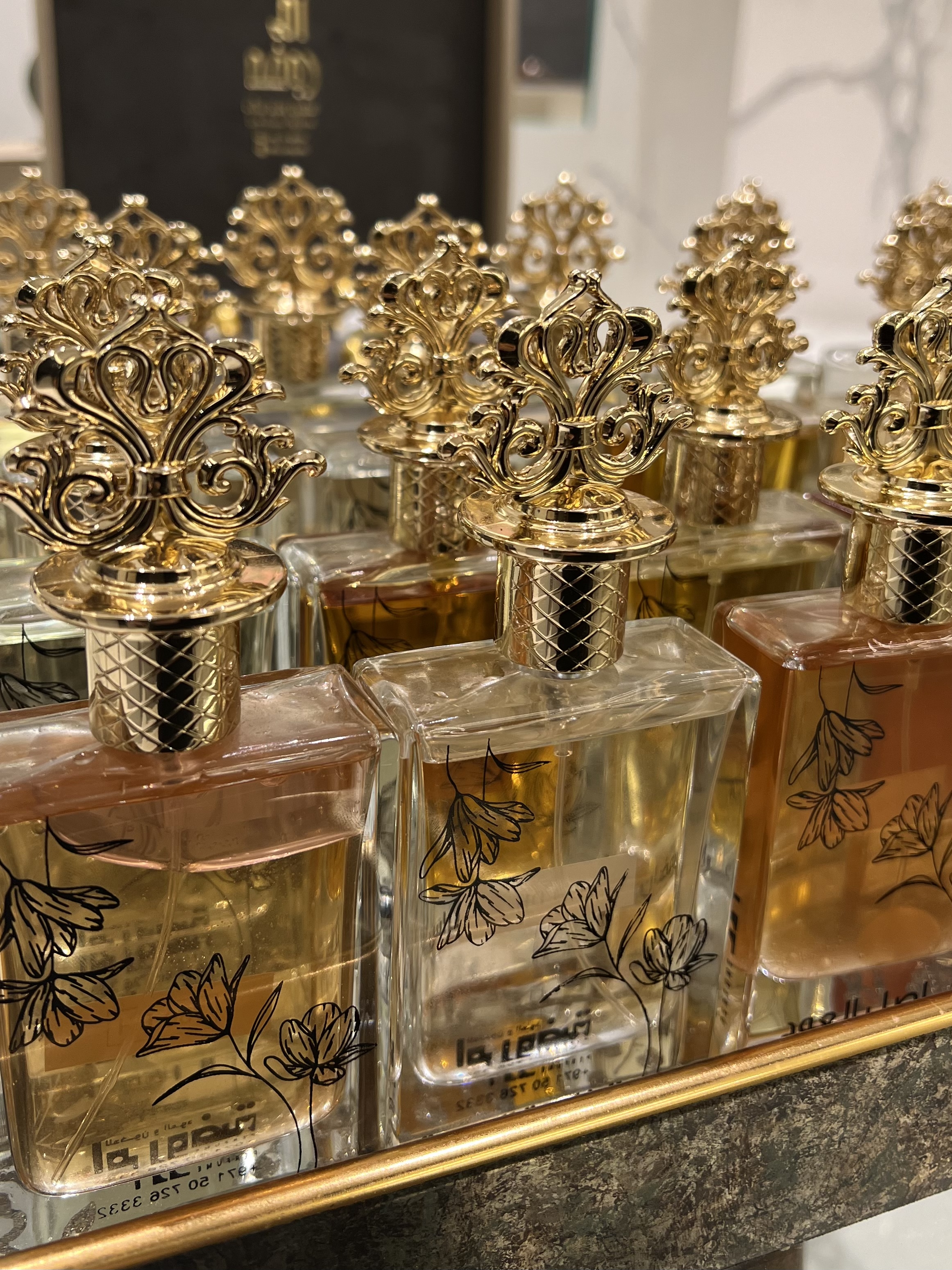 عطور فرنسية