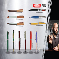 كتالوج الأقلام المعدنية