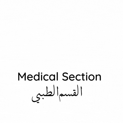 Medical Section
