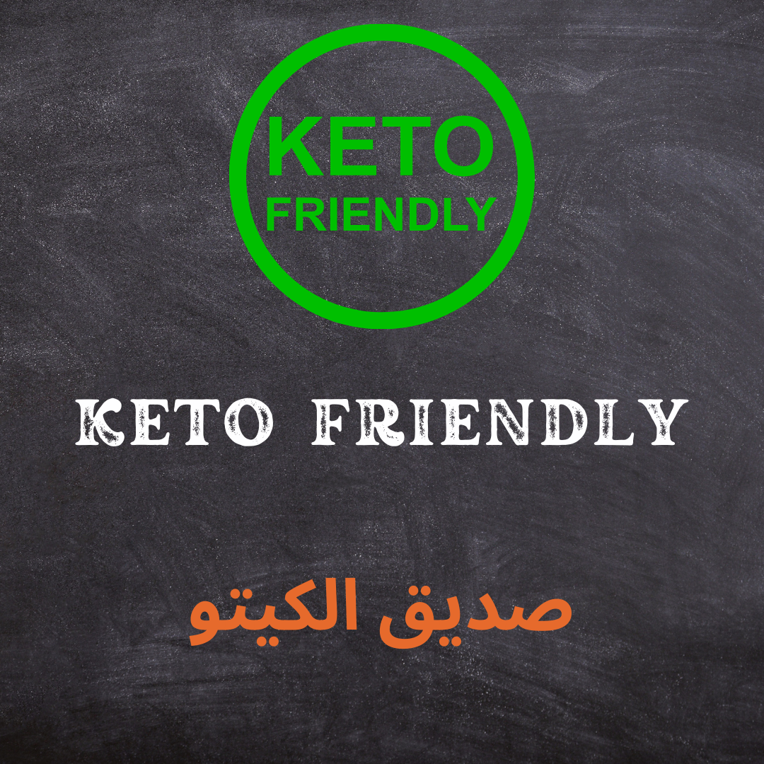 KETO FRIENDLY