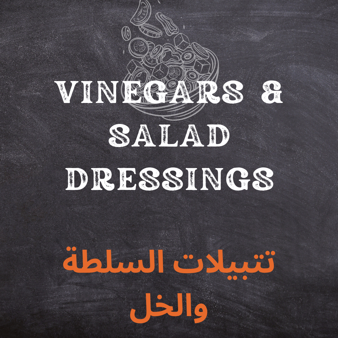 VINEGARS & SALAD DRESSINGS