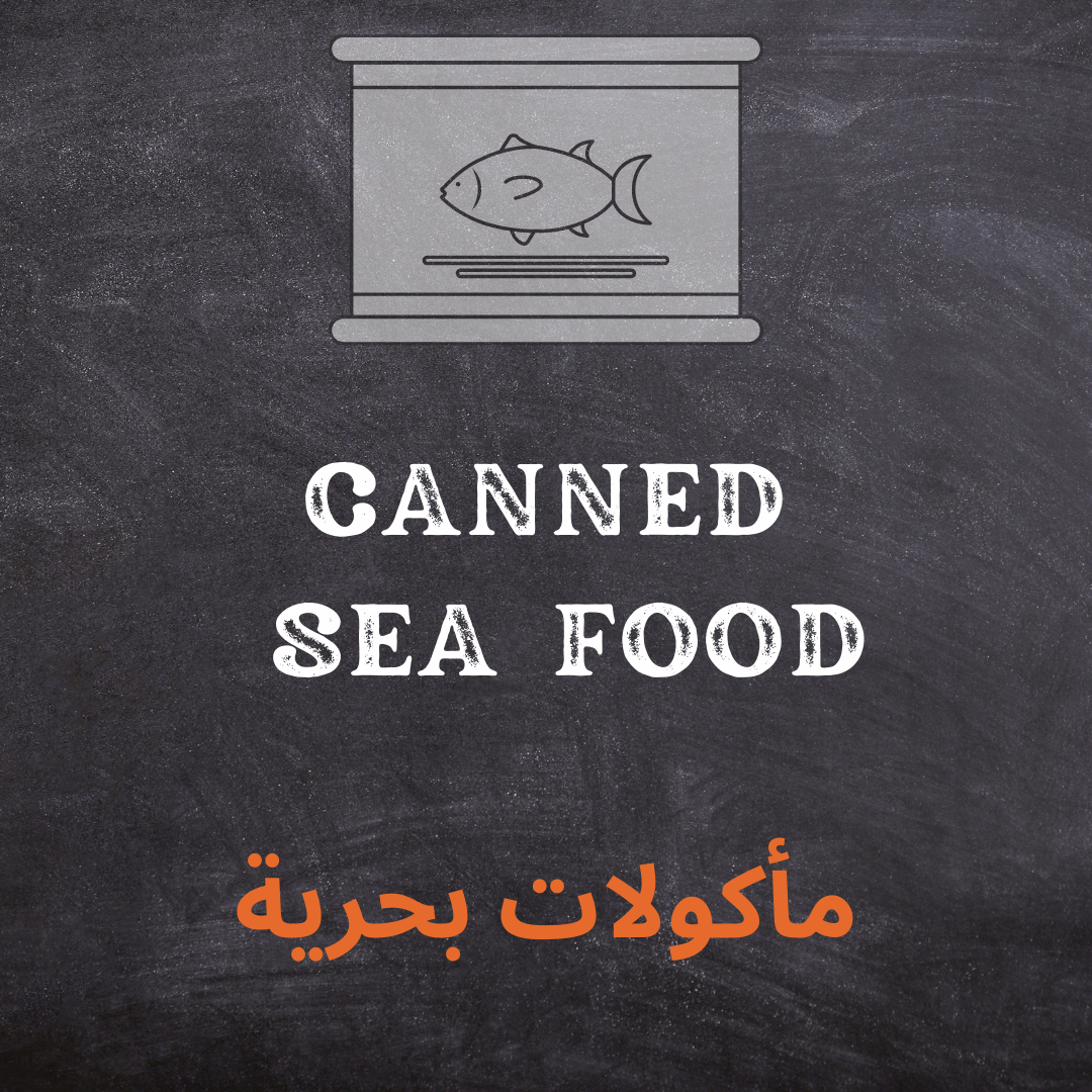 CANNED SEA FOOD
