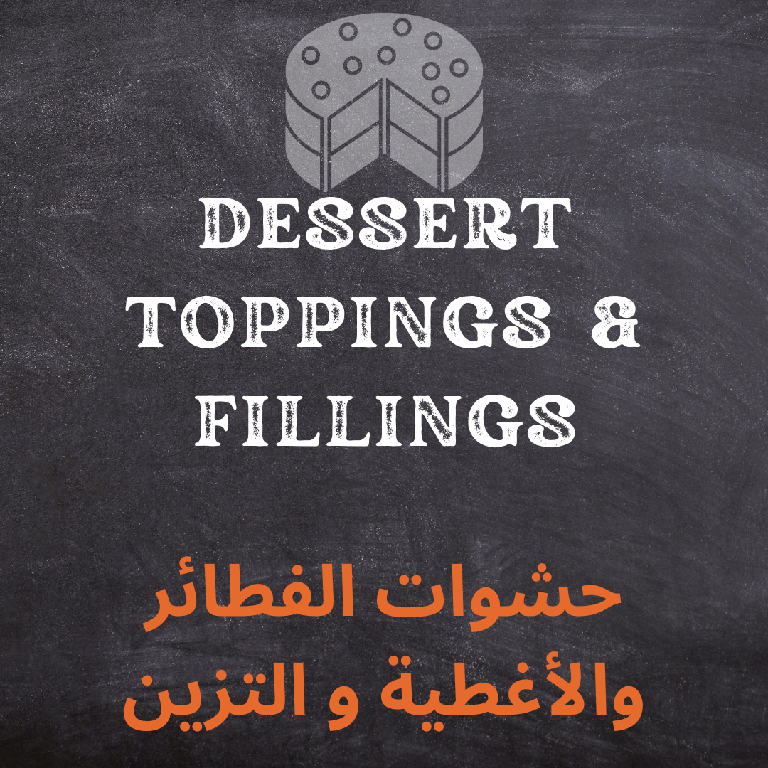 DESSERT TOPPINGS & FILLINGS