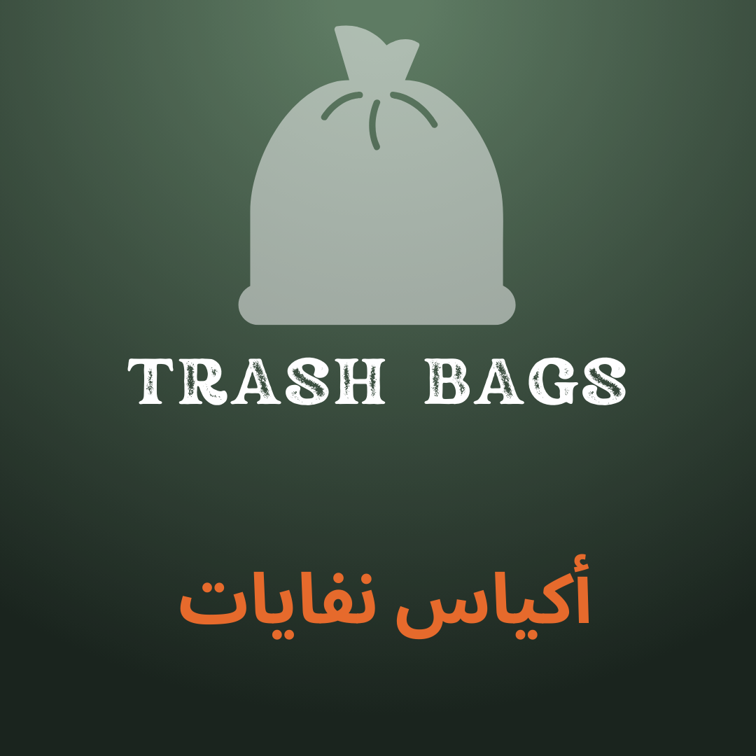 TRASH BAGS