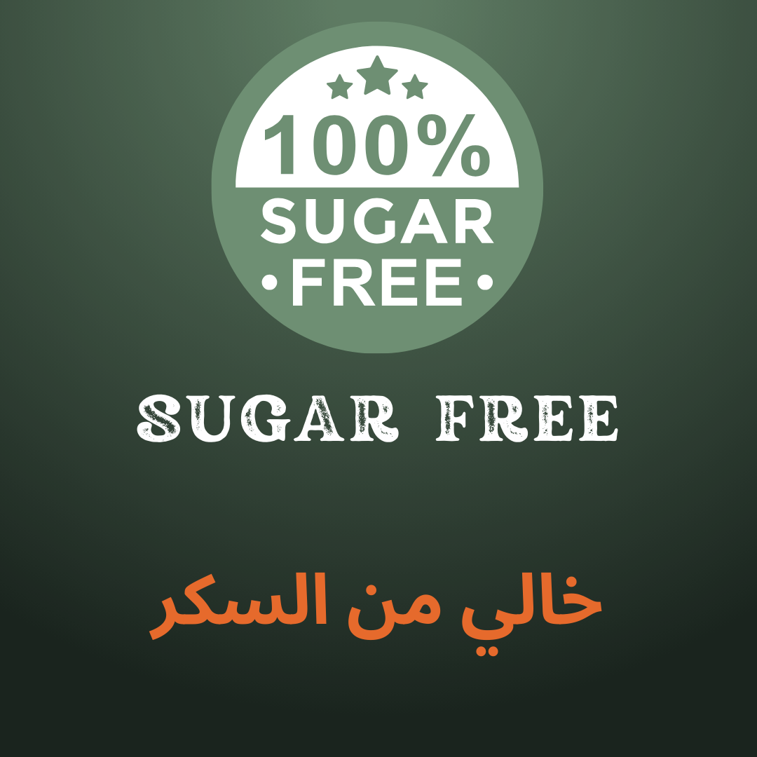 SUGAR FREE