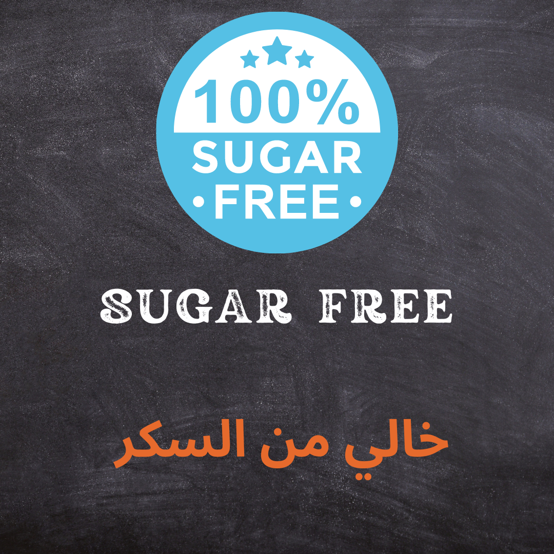 SUGAR FREE