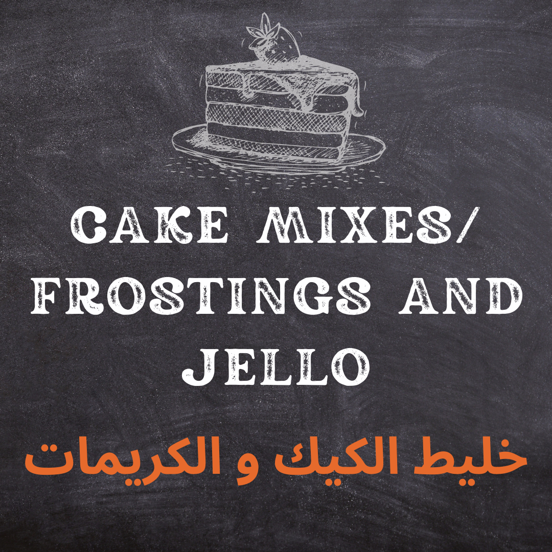 CAKE MIXES/ FROSTINGS AND JELLO