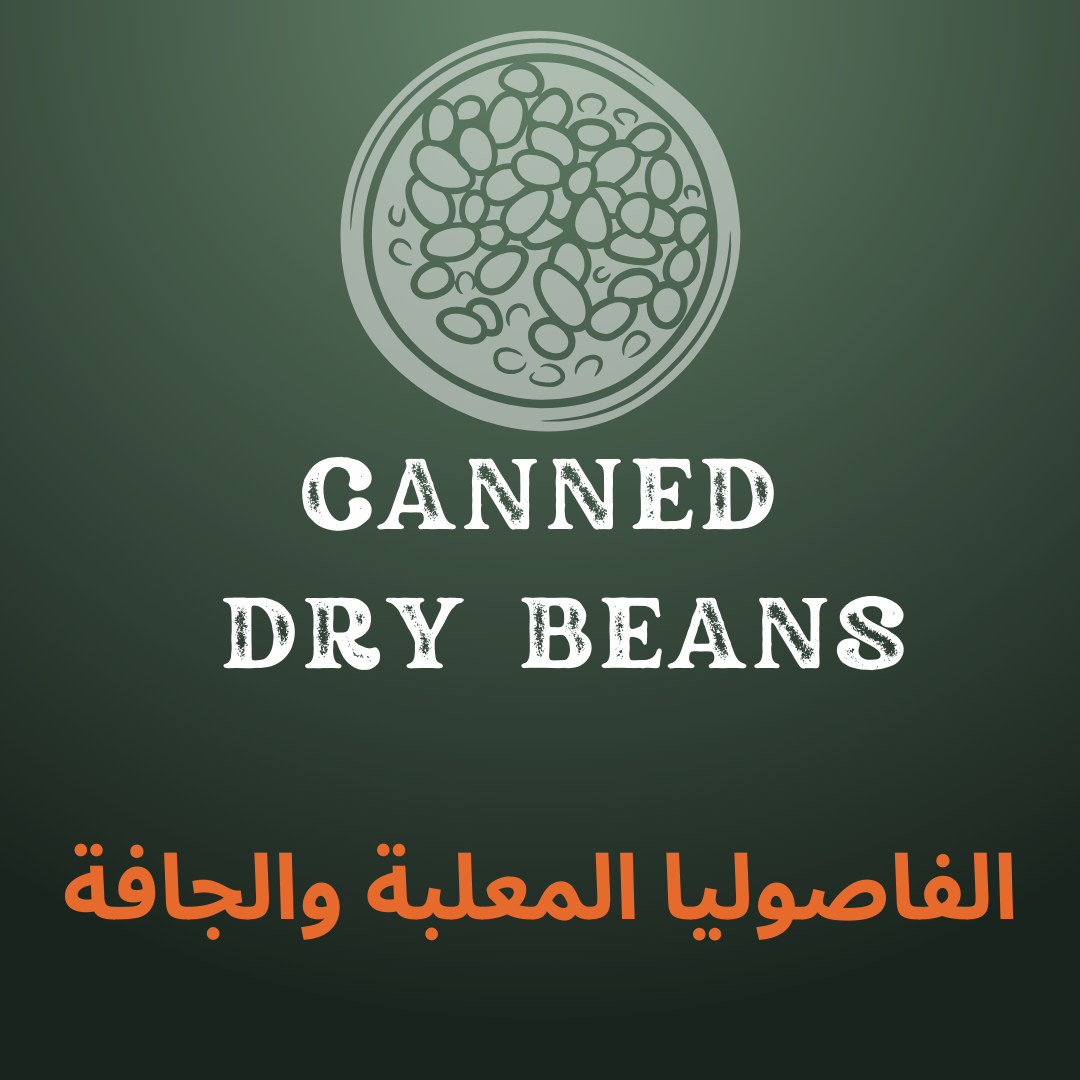 Canned & Dry Beans