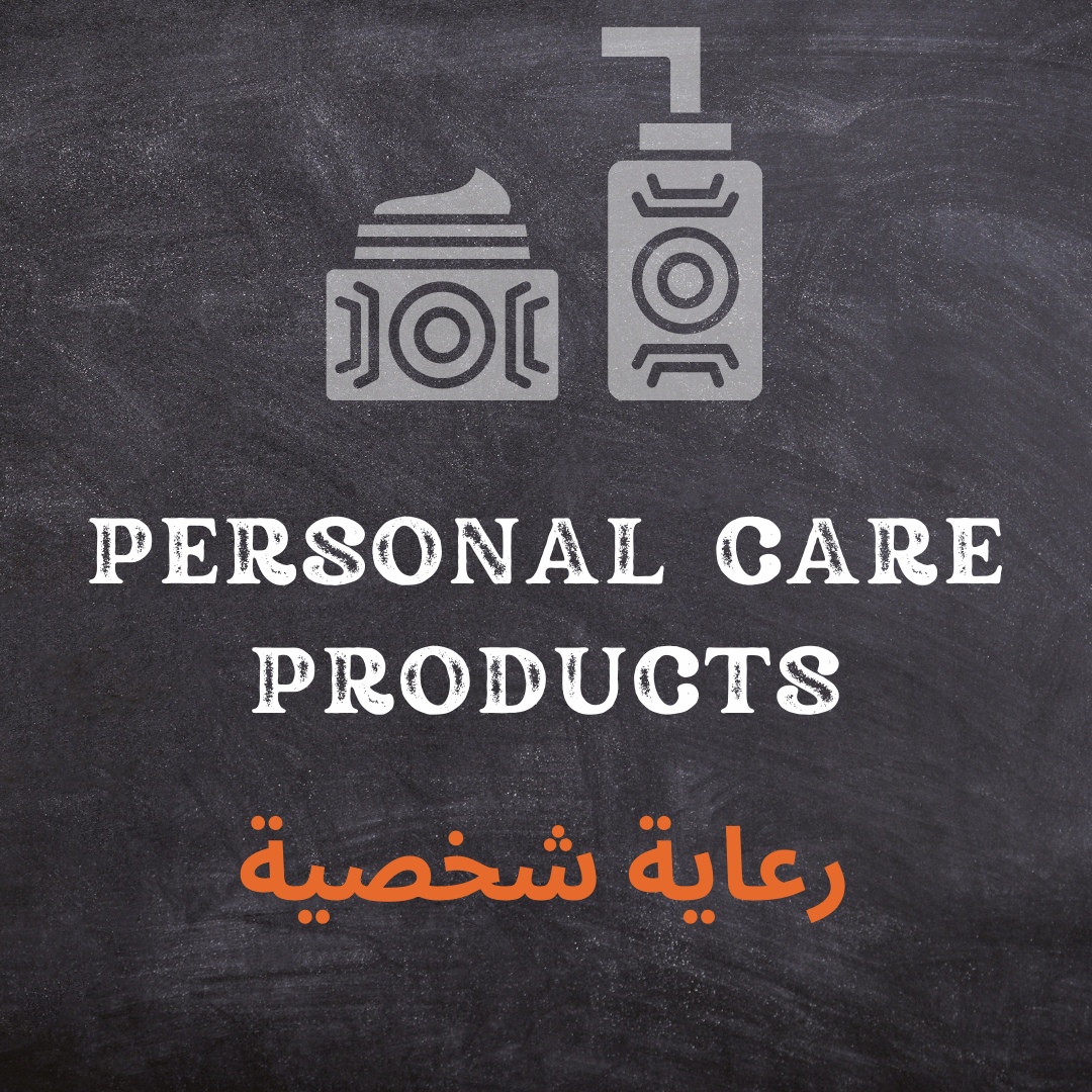 PERSONAL CARE PRODUCTS
