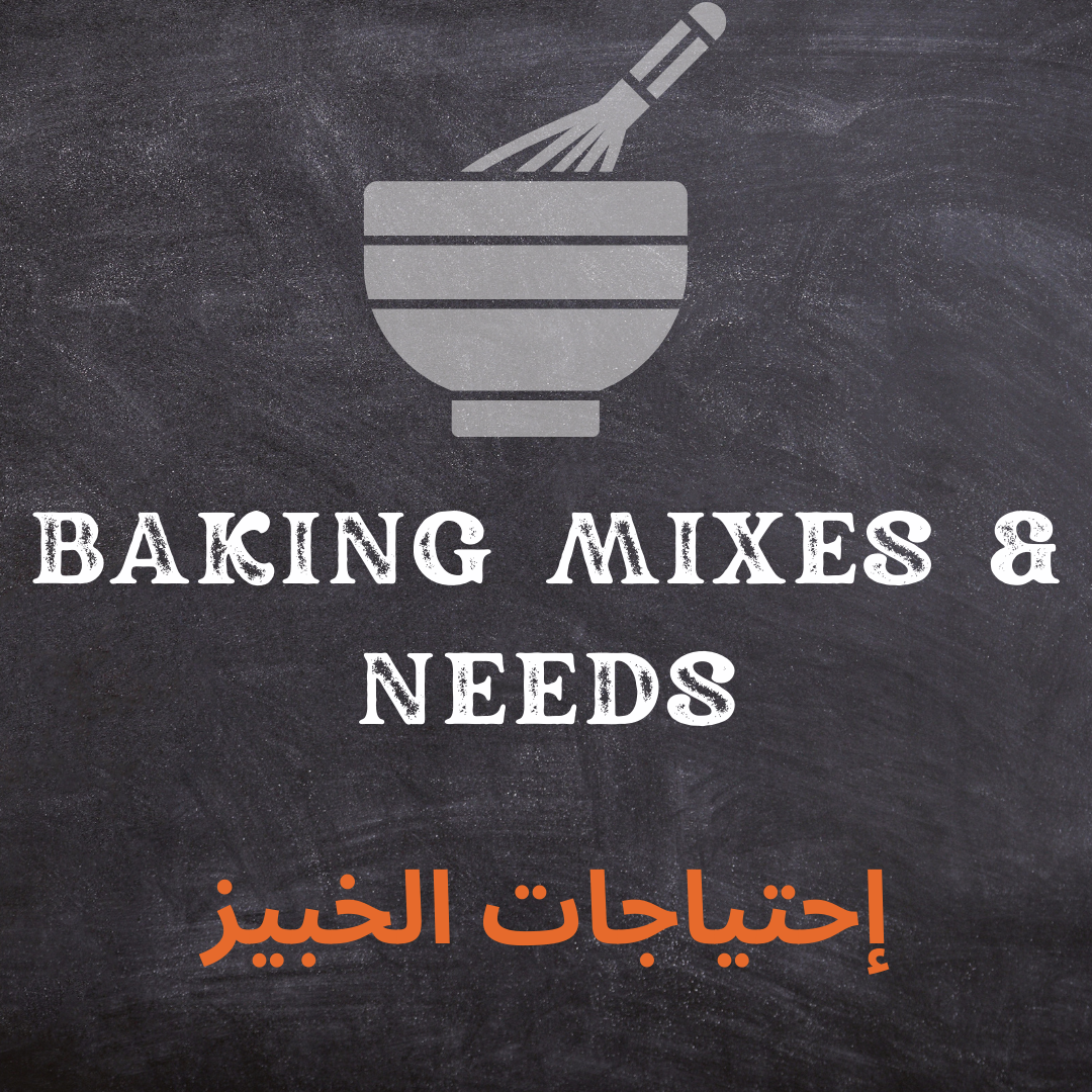 BAKING MIXES & NEEDS