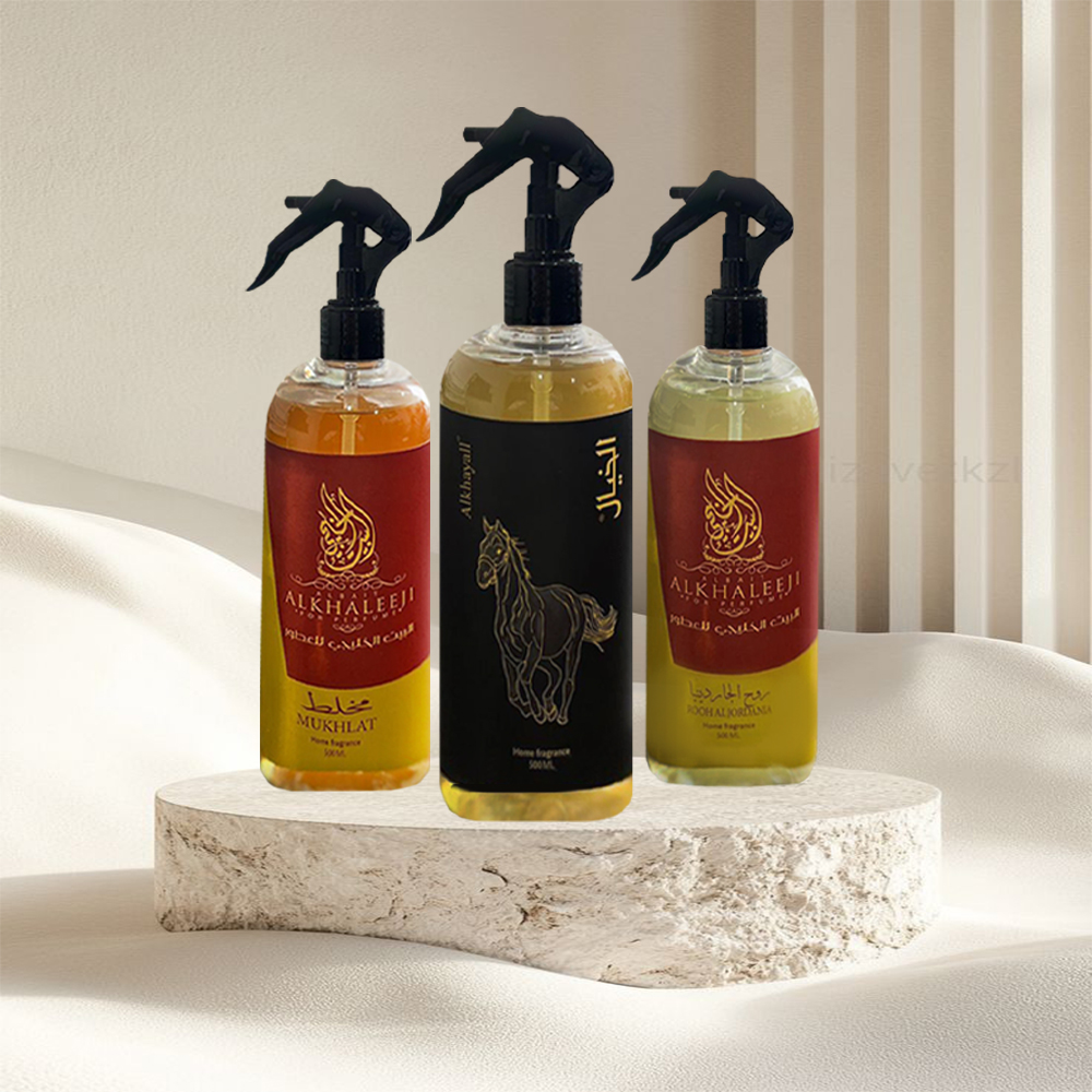 معطرات المفارش