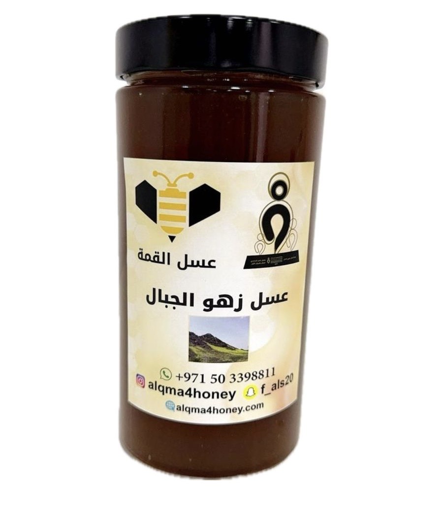 عسل الزهور الجبلية