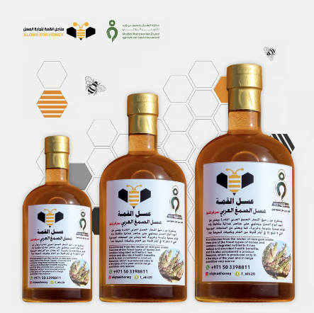عسل الصمغ العربي
