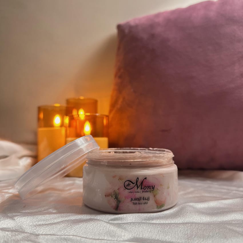 زبدة الياسمين والكاكاو للجسم من د.موني | body-care