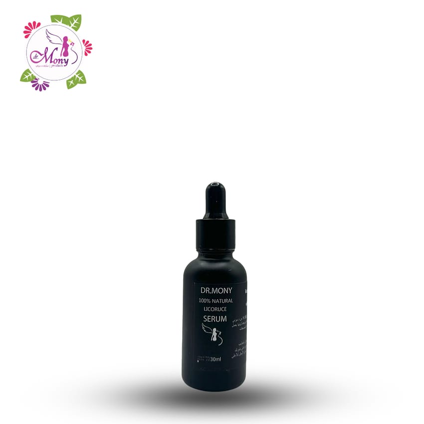 سيروم عرق السوس الجديد | skin-care