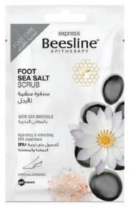 سنفرة منعمة للارجل