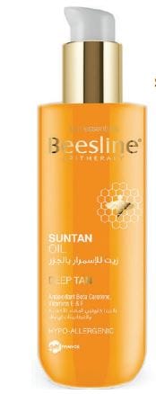 suntan oil
