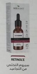 retinol'e serum