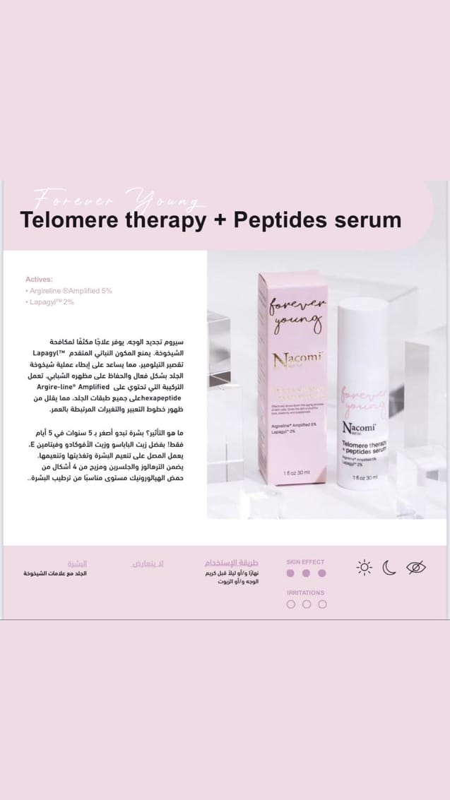 NACOMI telomere therapy +peptides