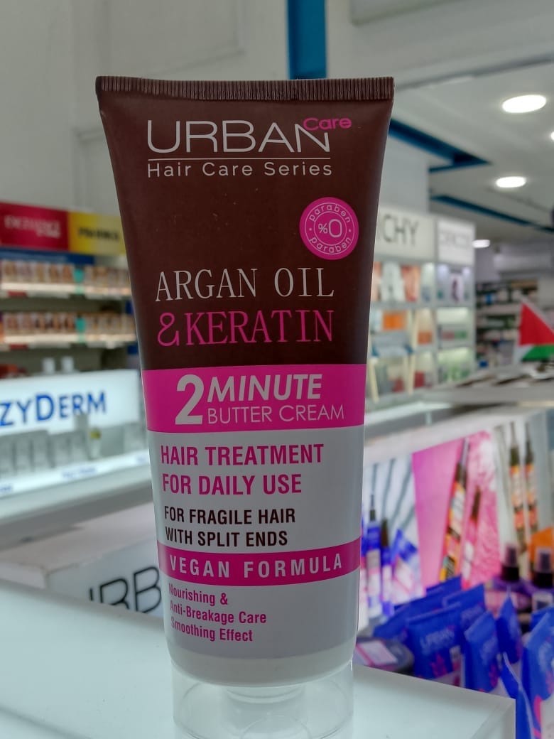 urban care organoil and keratin hair treatment