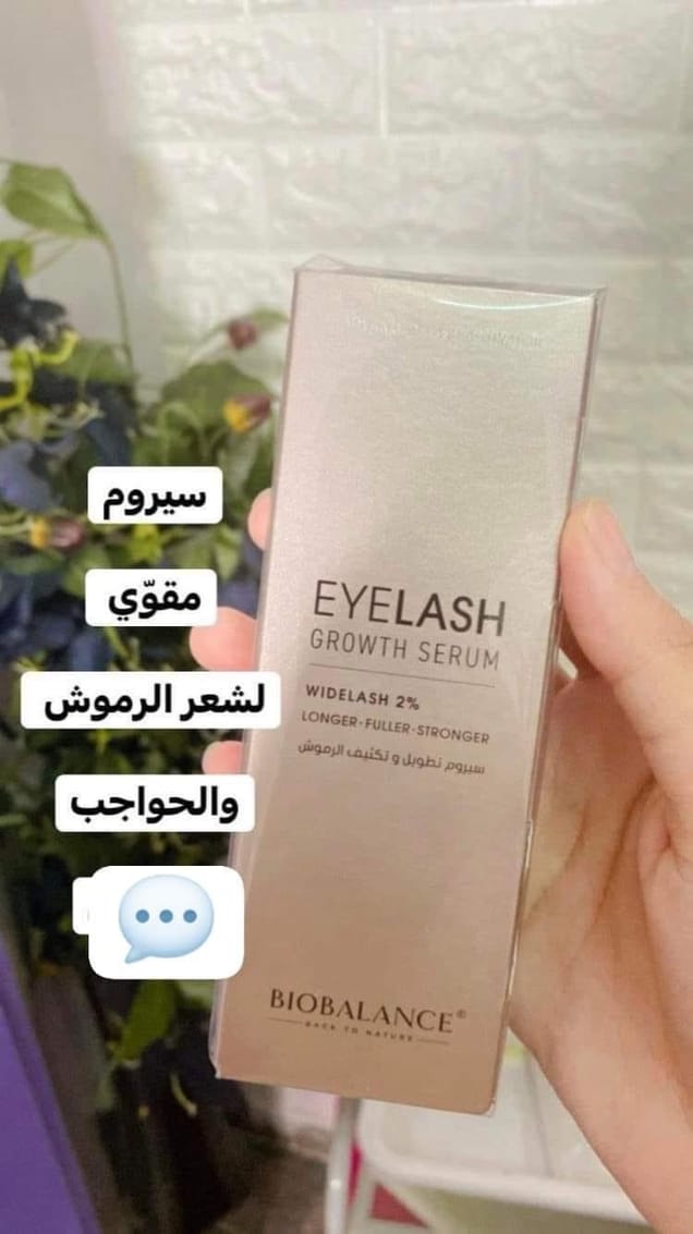 bio balance eyelash growth serum