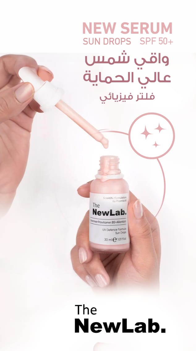 the new lab uv defence
