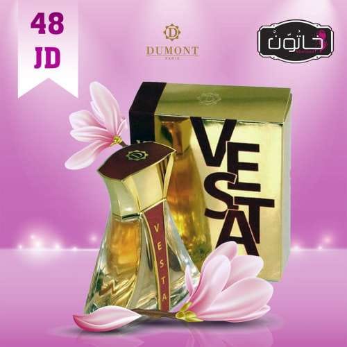 Vesta Eua Perfume For Woman By Dumont 100 Ml | womenperfume | offer | new