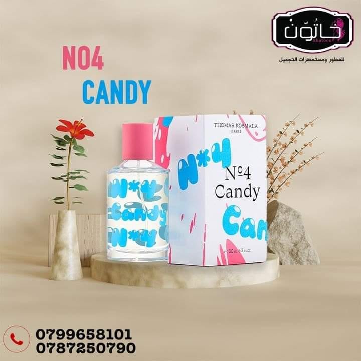 Candy Eau de Parfum Thomas Kosmala | menperfume | womenperfume | new | niche