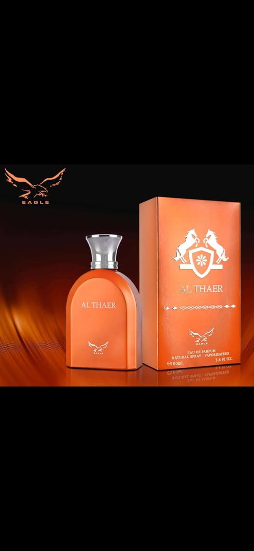 eagle althaer | menperfume | new | alt