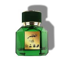 الخضر امير حرب